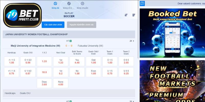 Nhiều tỷ lệ kèo kiếm tiền hấp dẫn anh em được tham gia không giới hạn